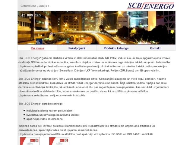 SCB Energo, SIA