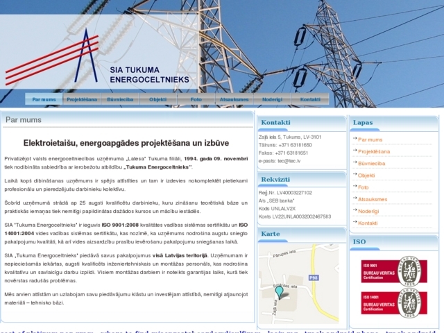 Tukuma energoceltnieks, SIA